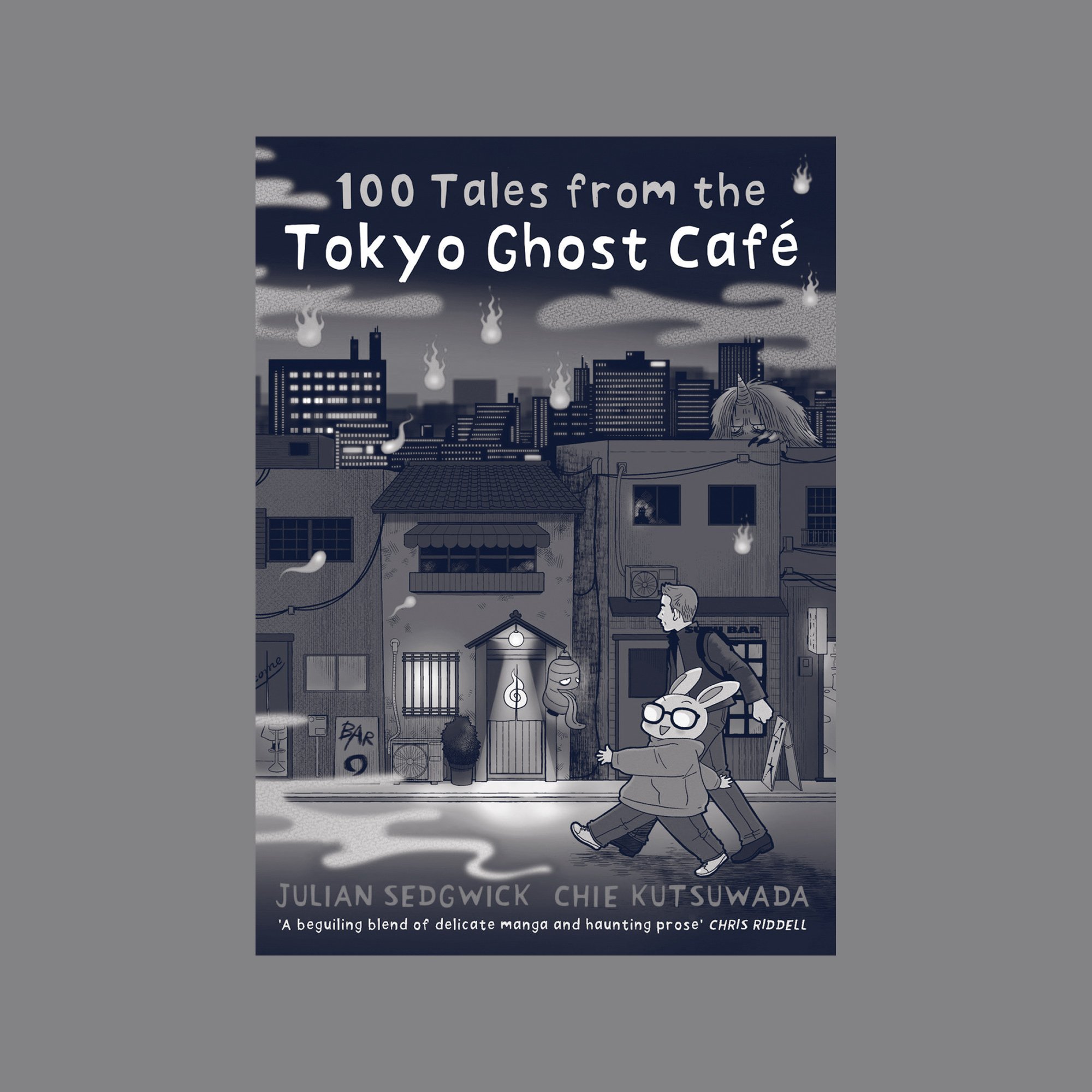 100 Tales from the Tokyo Ghost Café is published!
