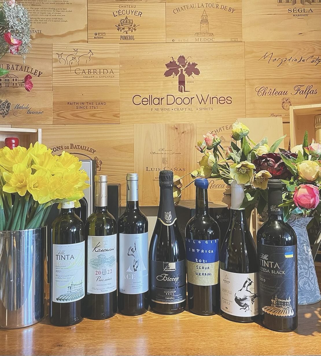 🍷Ukrainian Wine Tasting 🍷

@cellar_door_wines are delighted to be hosting a unique wine tasting at Cellar Door Wines with Ukrainian wine representative Tania Olevska on the 16th of May from 7.30 - 9.30pm. 
🍾
You will discover hidden gems from mult