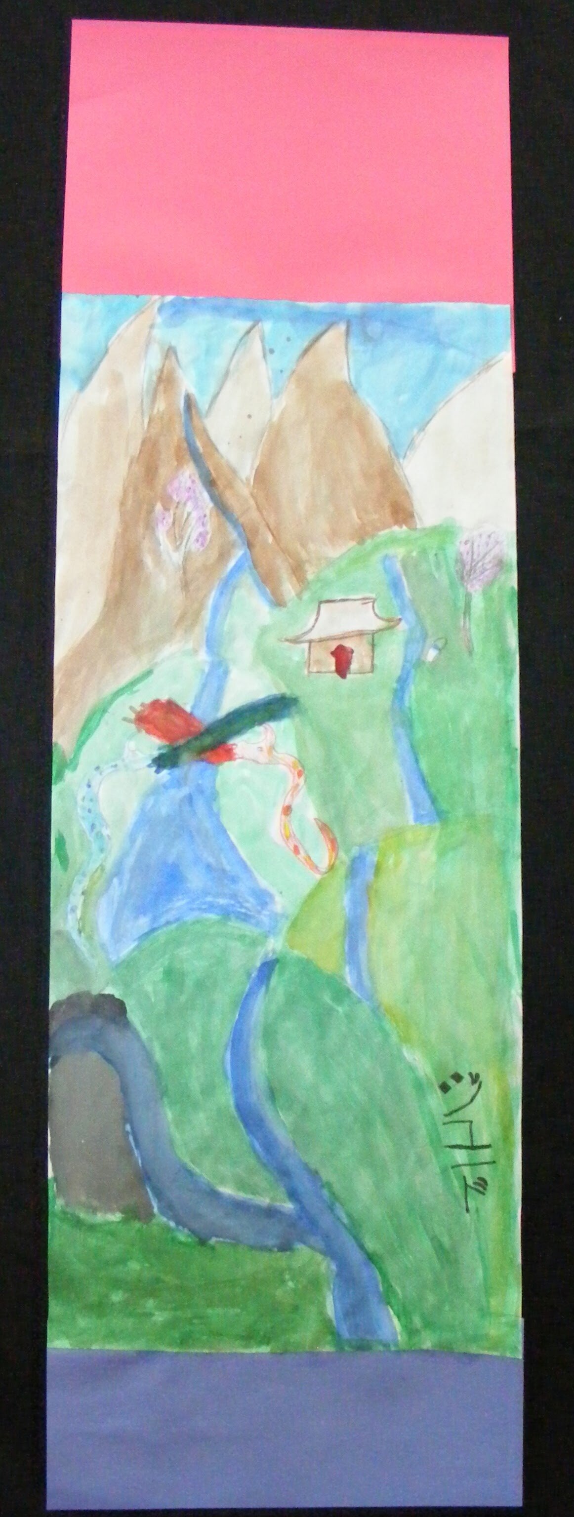 Landscape scroll