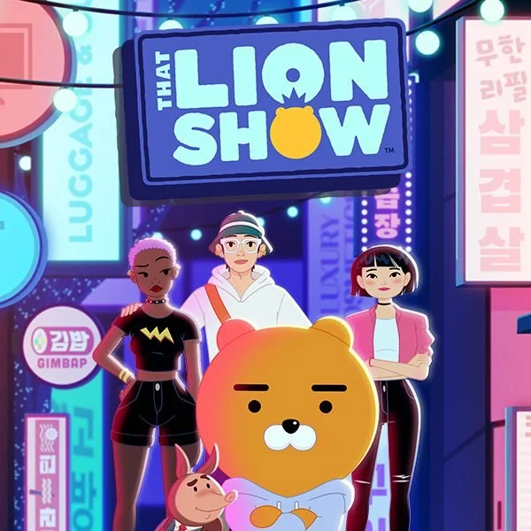That Lion Show