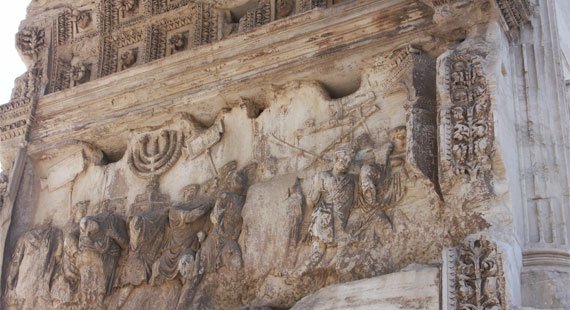 Arch of Titus.jpg