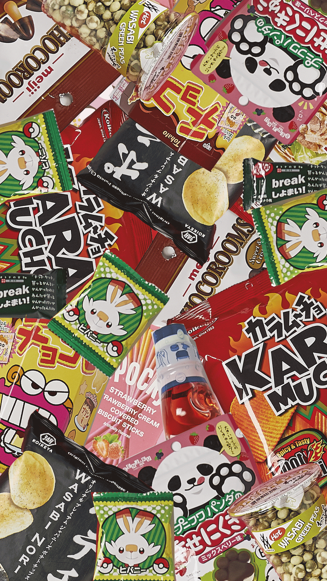 Japon.gif
