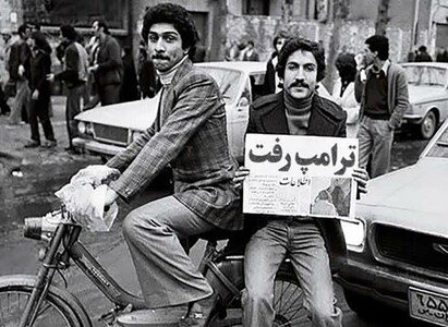 US Election Dominates Iranian Headlines
