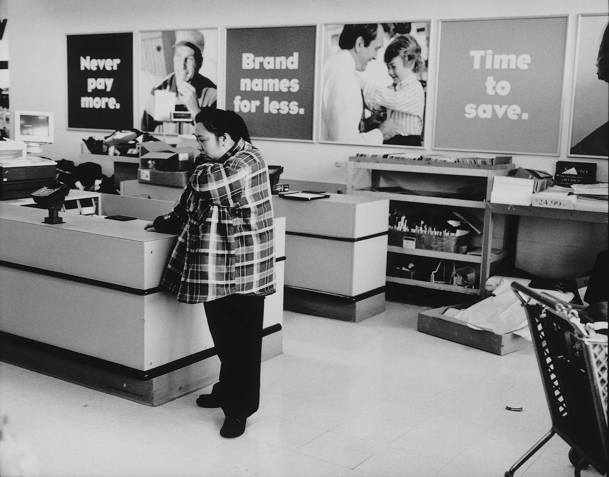 consumer_012GSdusted copy.jpg