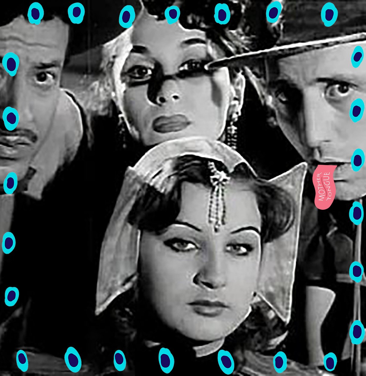 The Scandalous Bellydancer from Outer Space