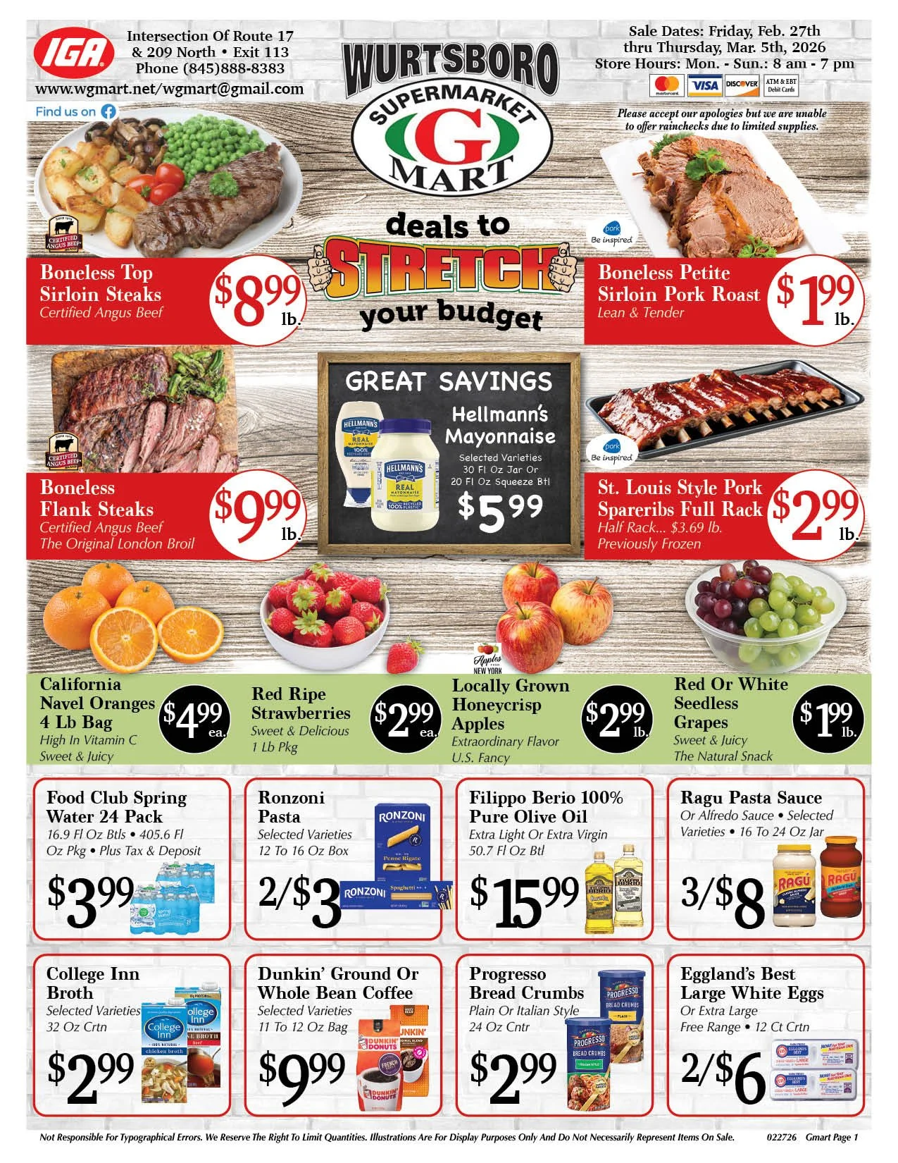 2026.02.27_Gmart1.jpg