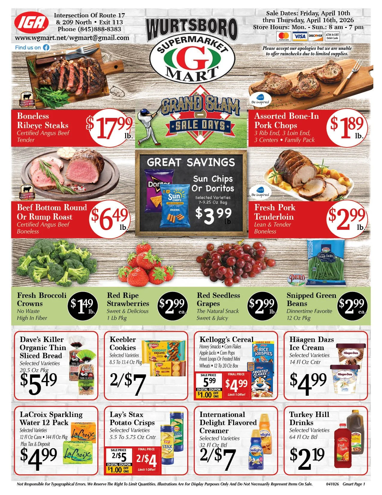 2026.04.10_Gmart1.jpg