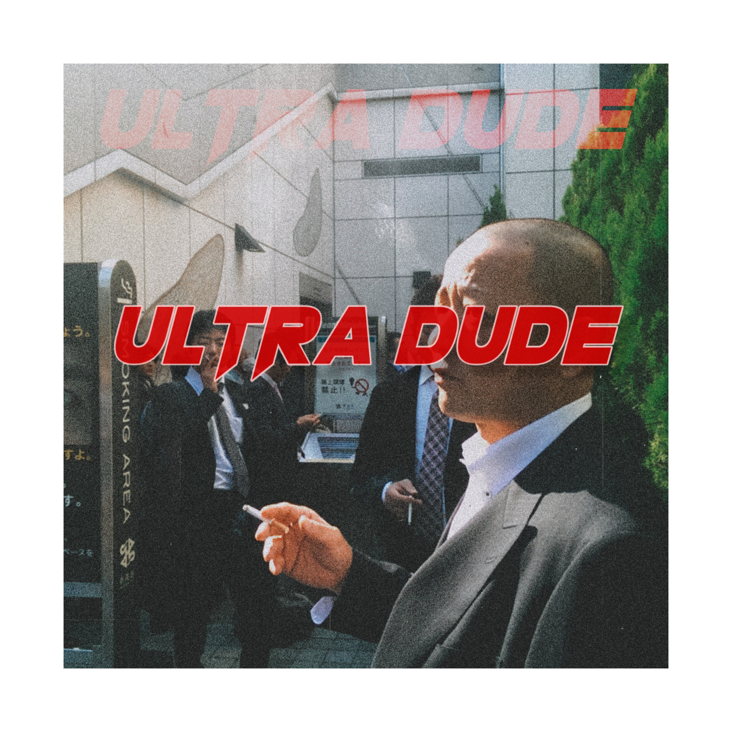 Ultra Dude makes debut with indie rock tune 'New Haircut'