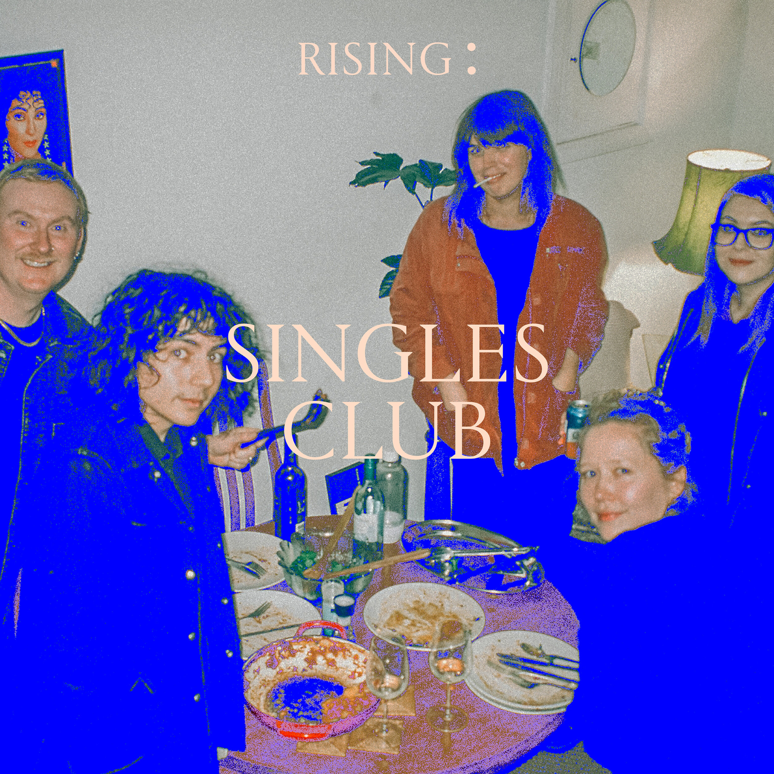 Julia Jacklin x RVG Team Up To Release A Cover Of Bjork's 'Army of Me'