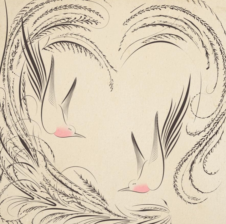 FINNEAS reveals new song 'Naked'