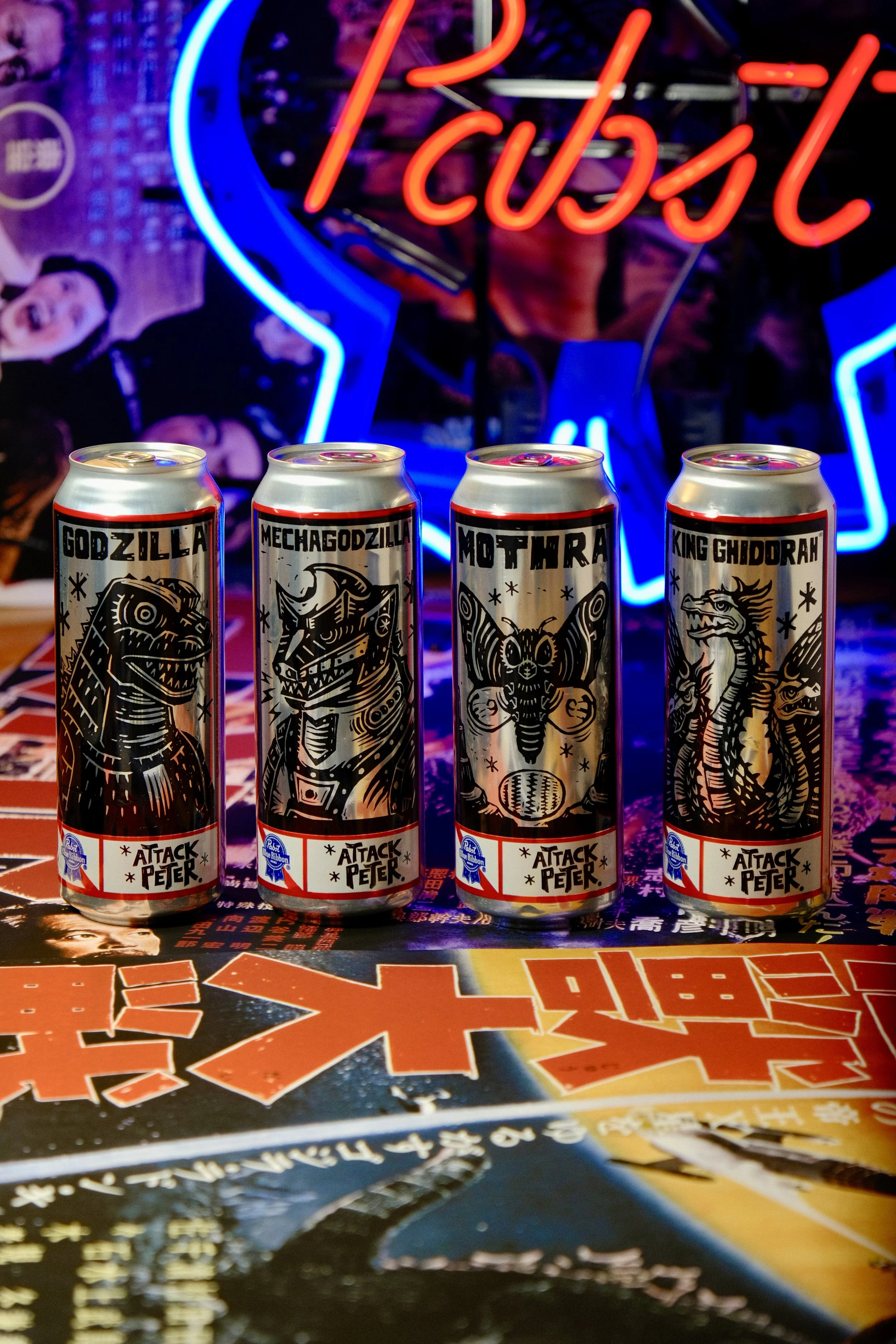 Pabst Blue Ribbon x Godzilla Toho