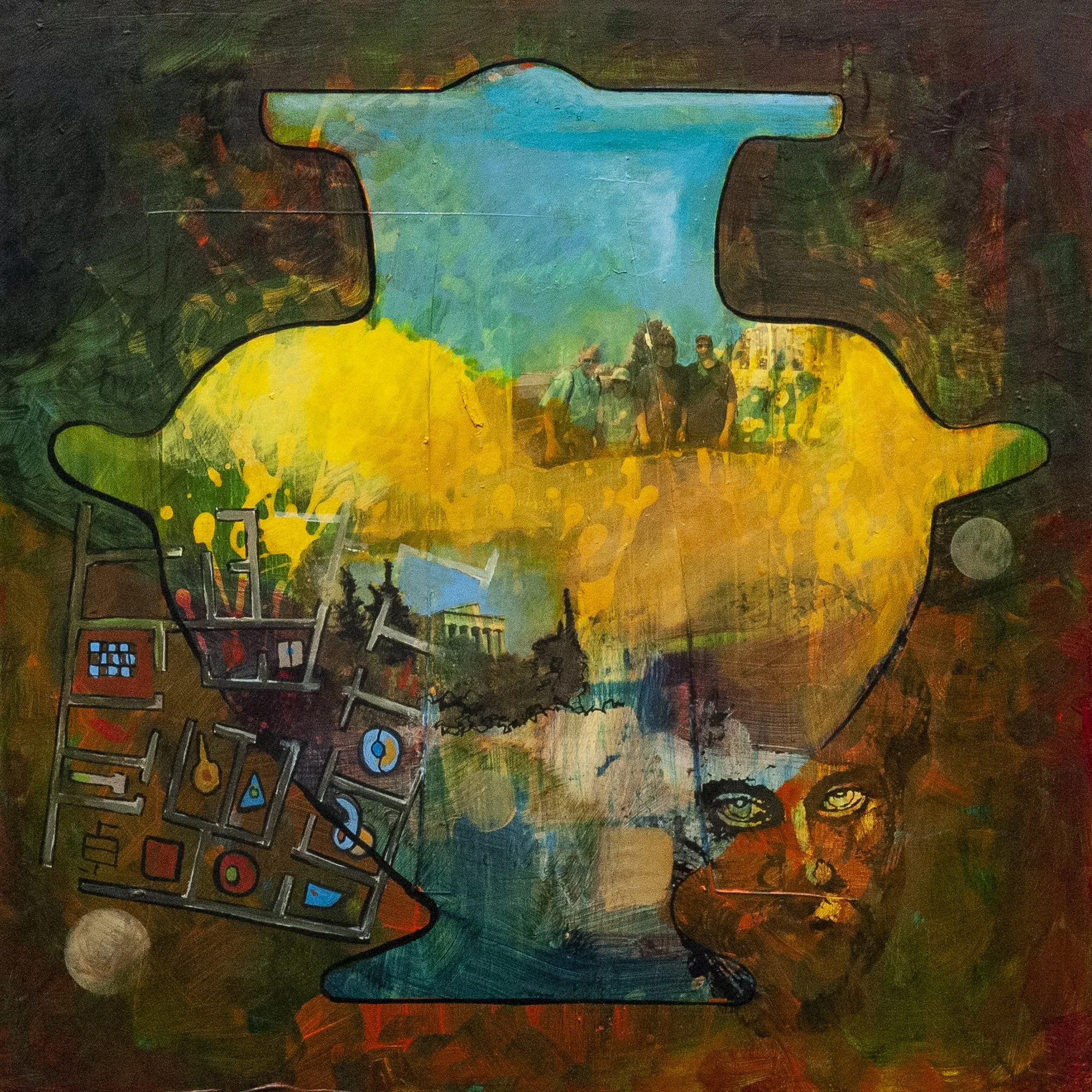 Memory Vessel - #2008