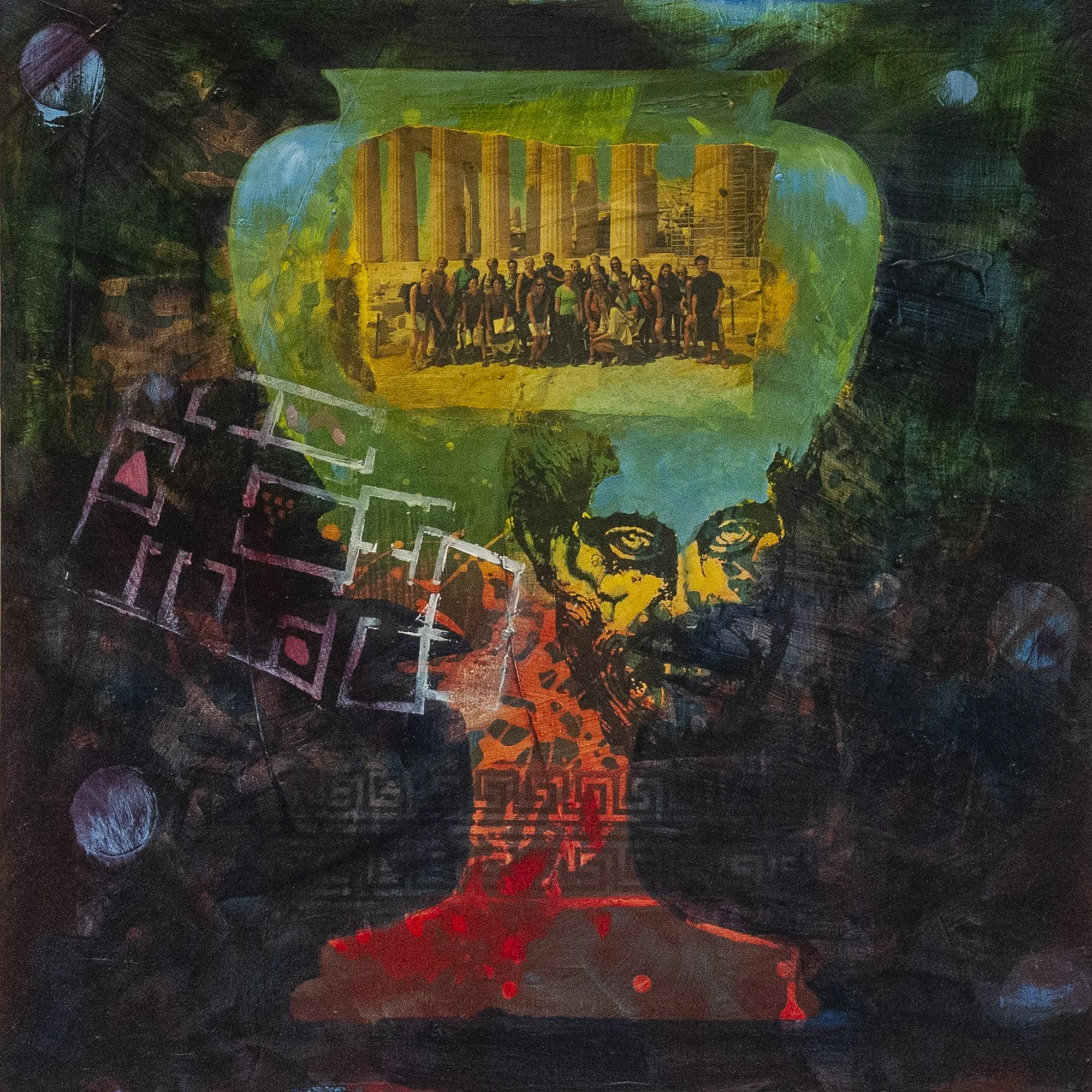 Memory Vessel #2009