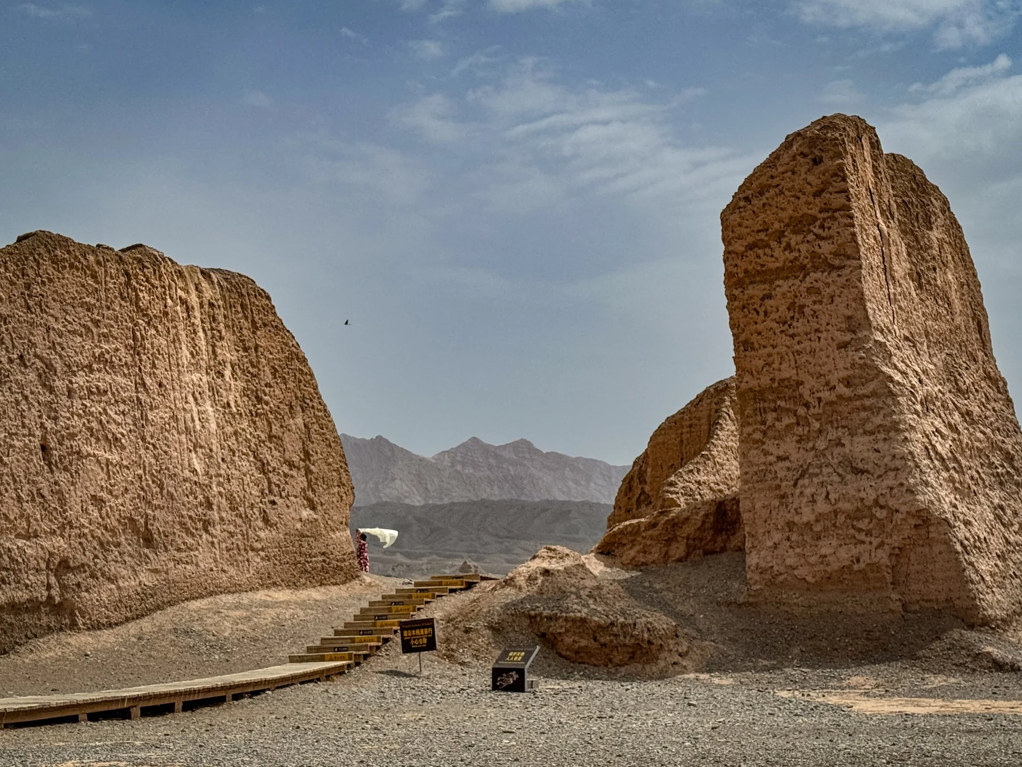 Ruins of 2nd and 3rd C Sabash City