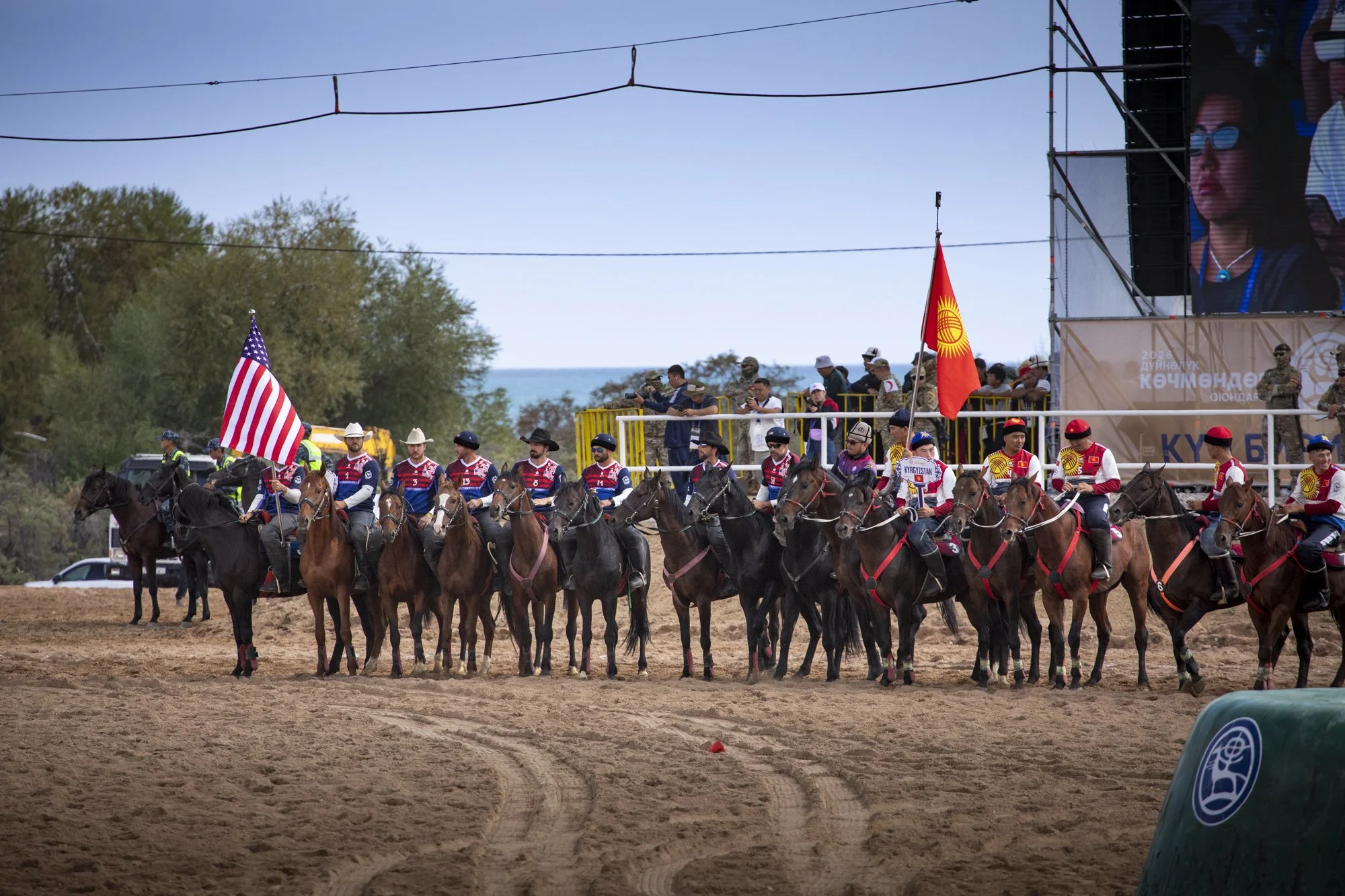 The formal game at the World Nomad Games 2026 - USA vs Kyrgyzstan.  