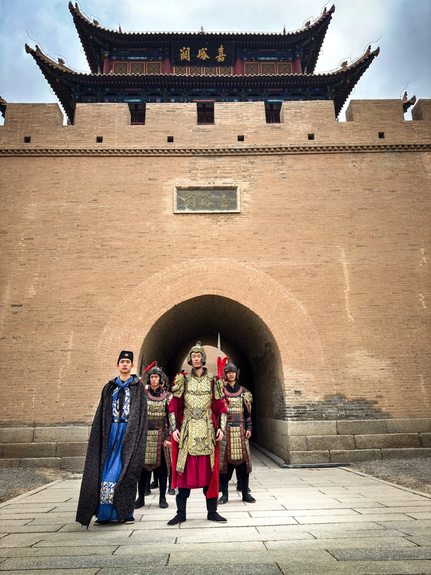 Jiayuguan Fortress