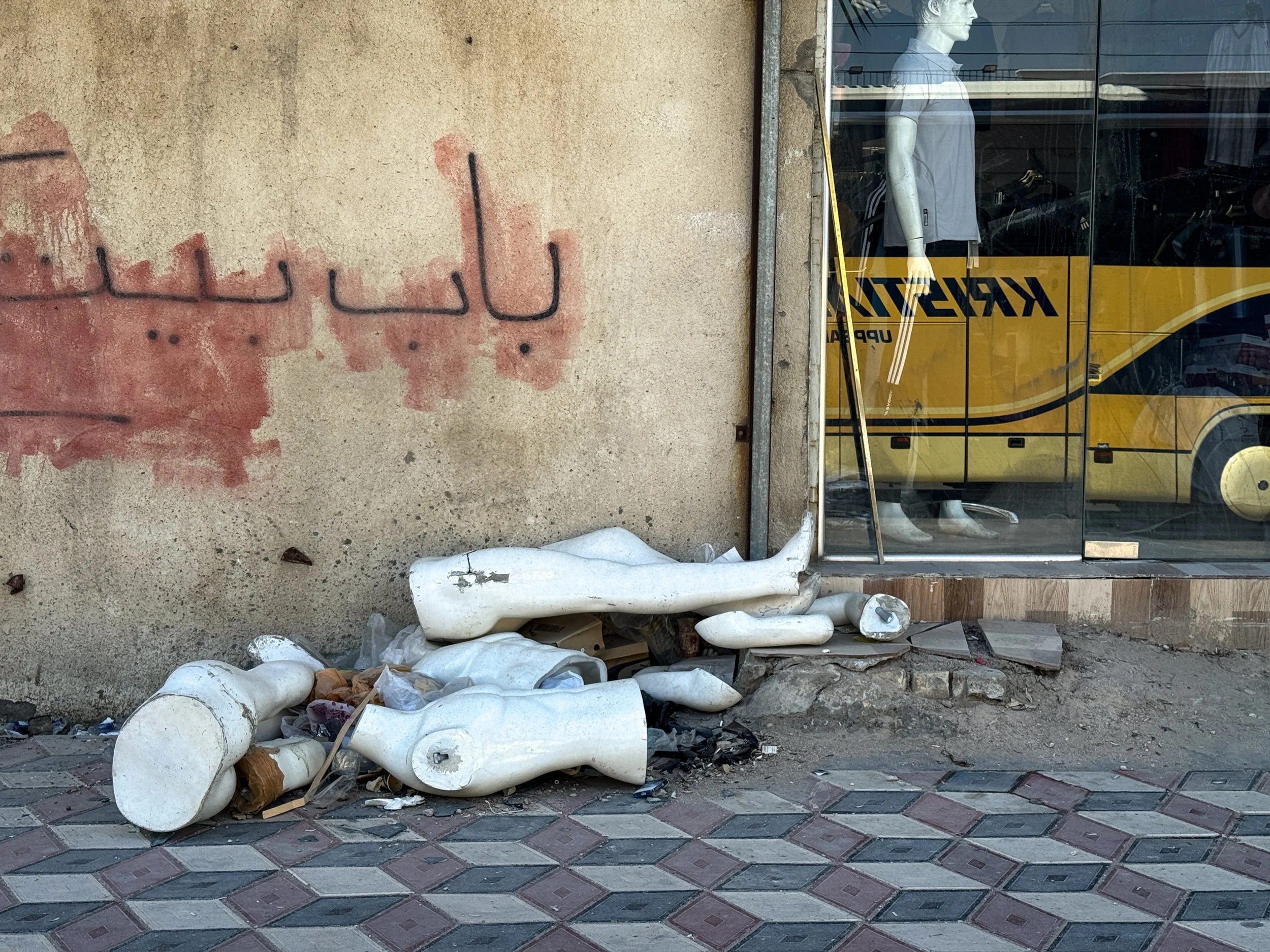 Iraq Mannekins-9.jpg