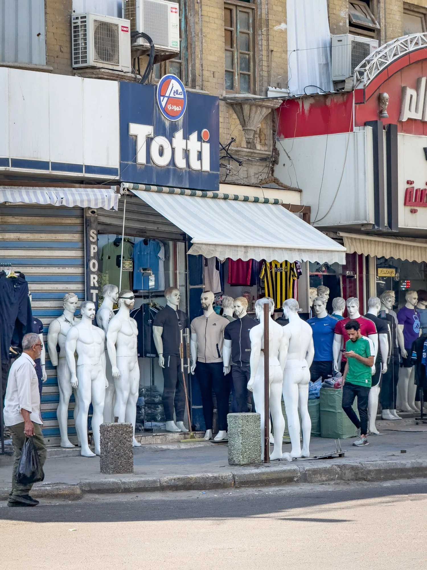 Iraq Mannekins-5.jpg