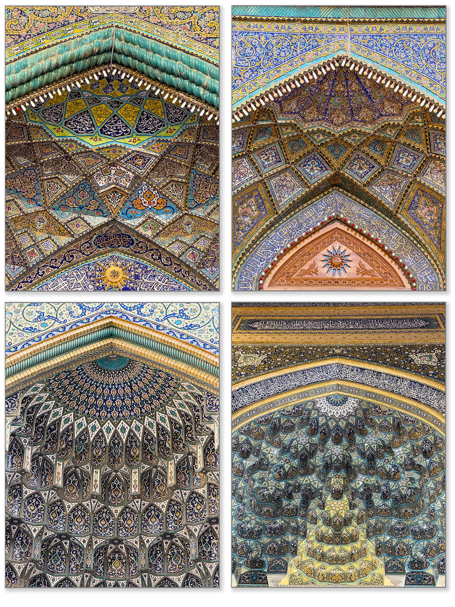 The arches above the Portals to the Al-Ra's Mosque, Najaf.