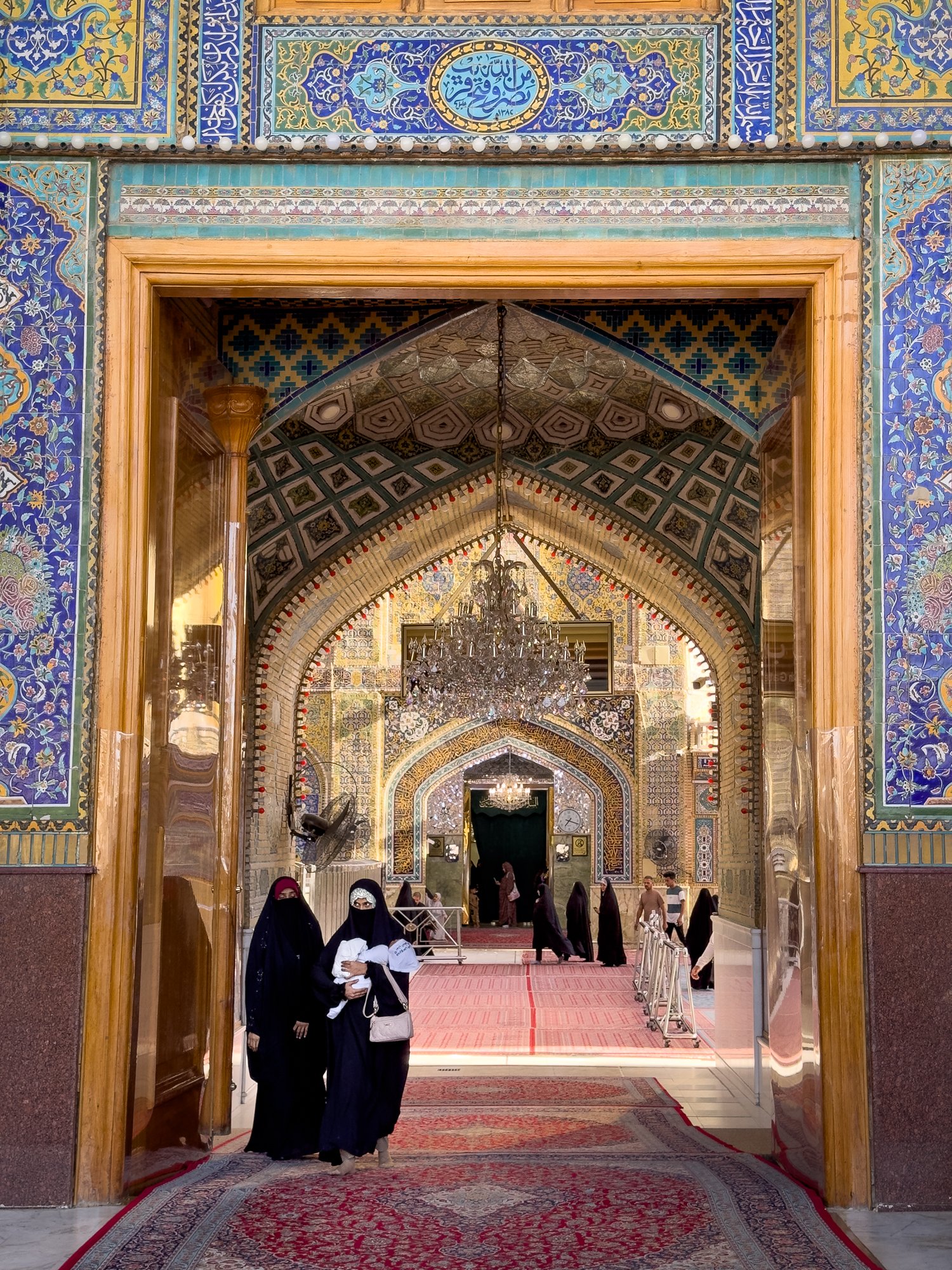 One of the Portals to the Al-Ra's Mosque from the courtyard in Najaf.