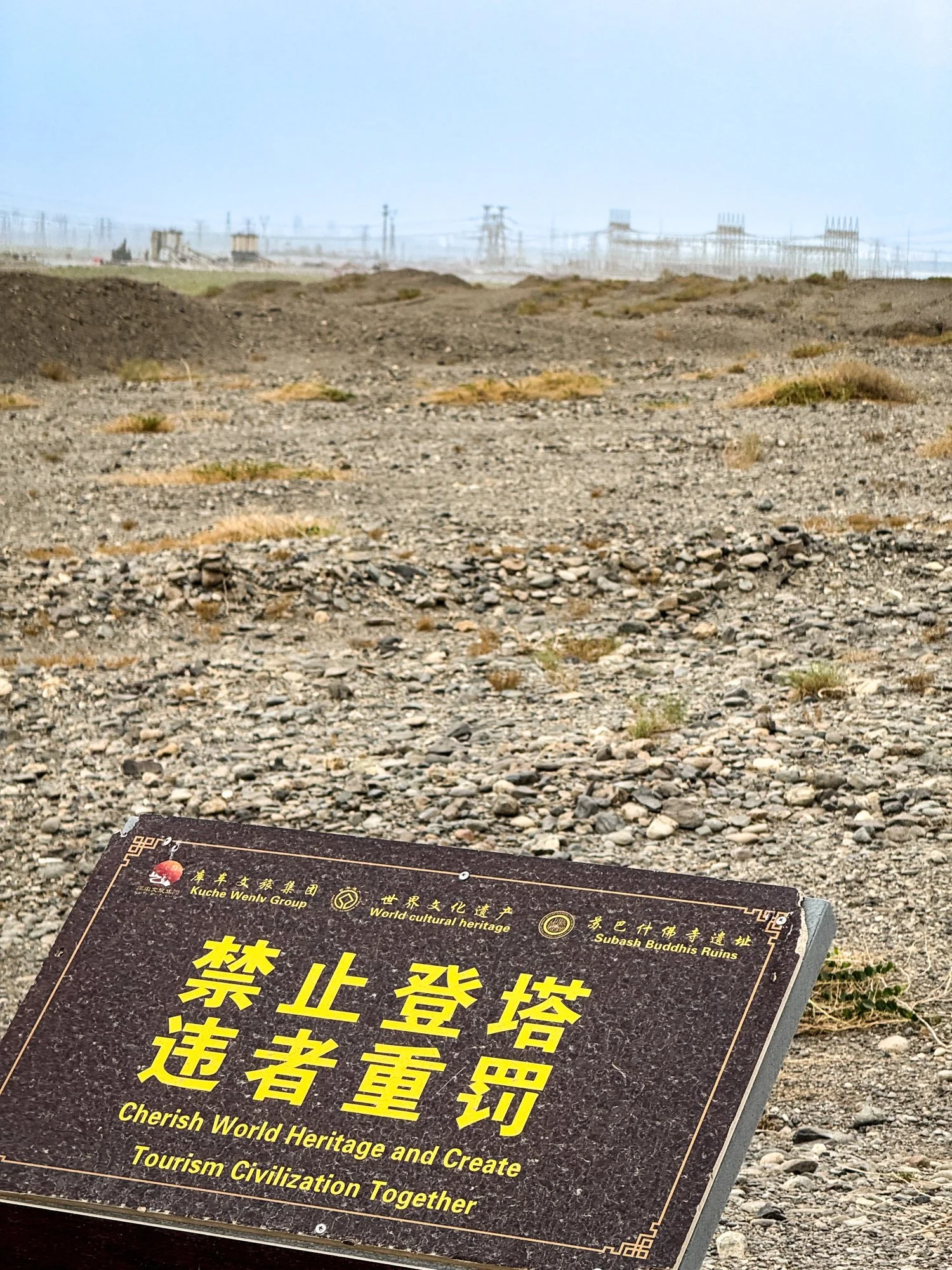 Ruins of 2nd and 3rd C Sabash City
