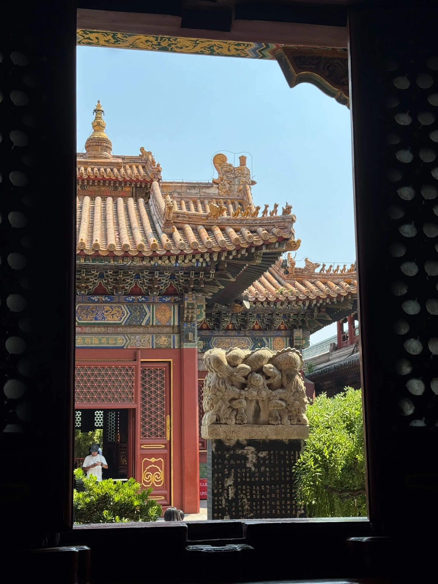 Summer Palace