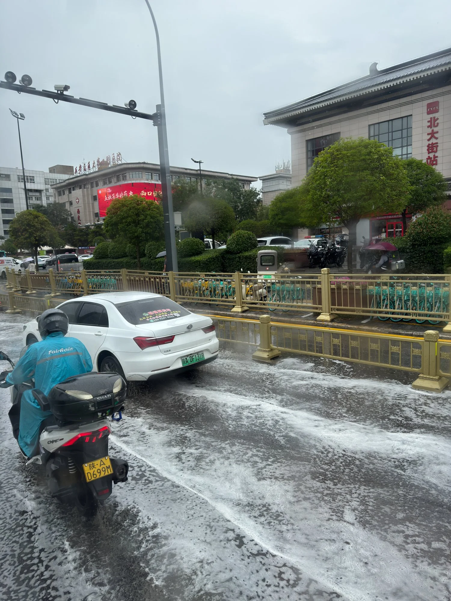 The rainstorm leaves the streets flooded