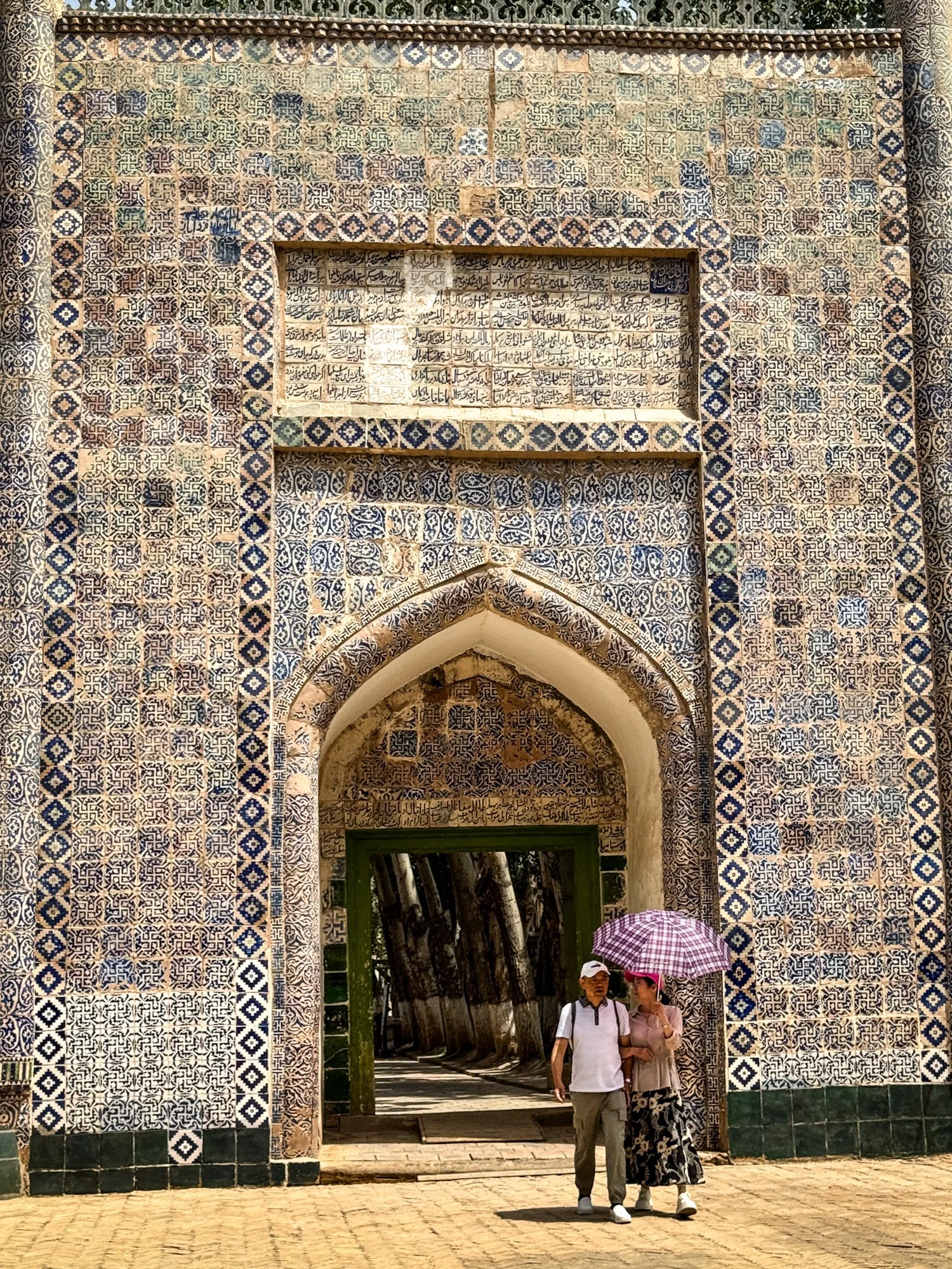 Id Kah Mosque