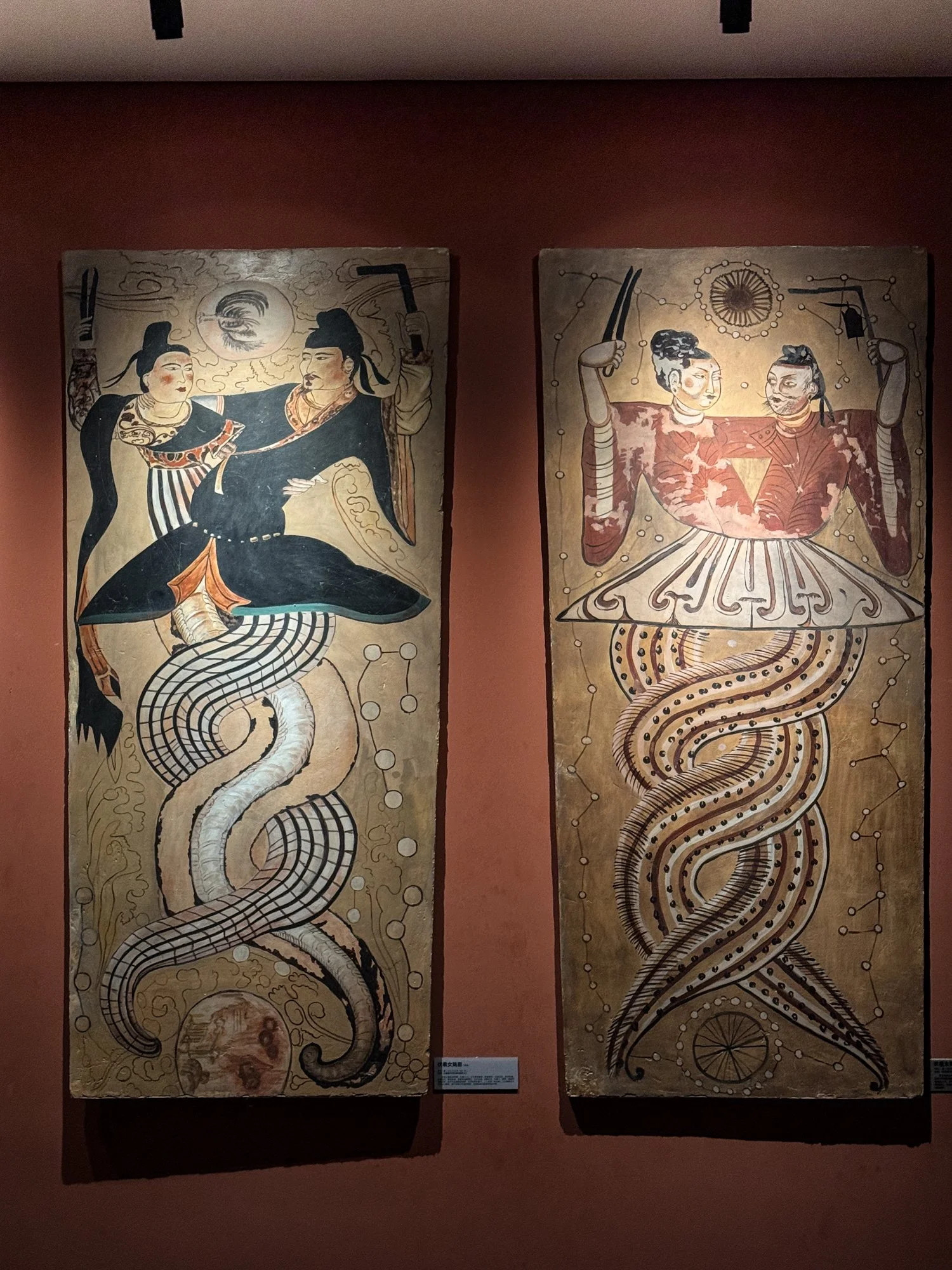 Kashgar Museum