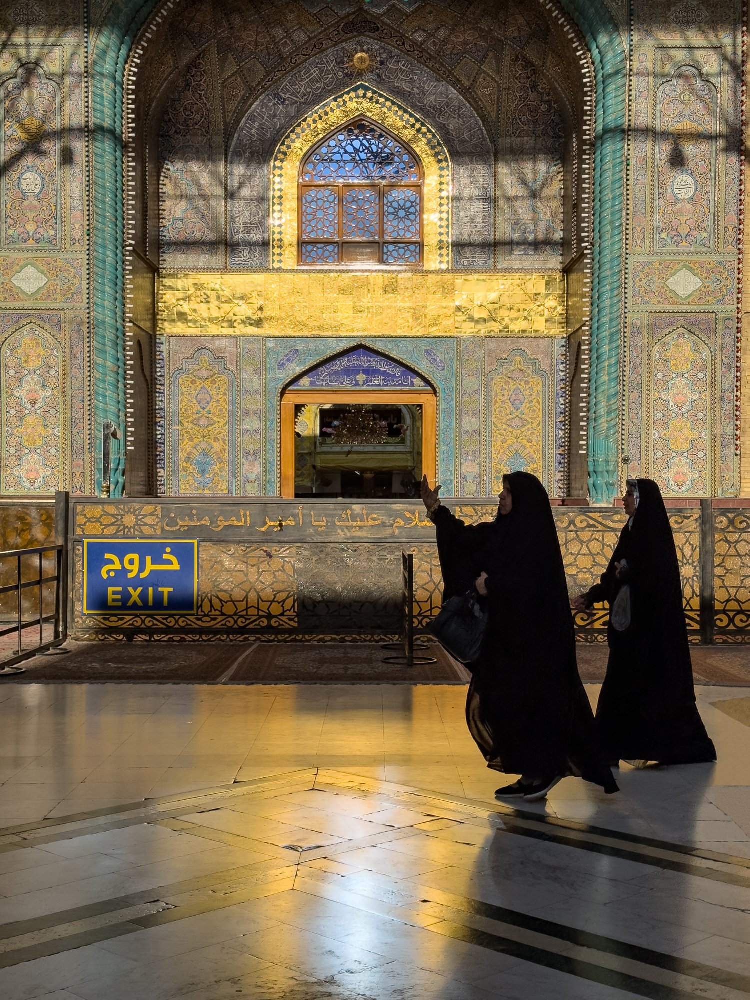 One of the Portals to the Al-Ra's Mosque from the courtyard in Najaf.
