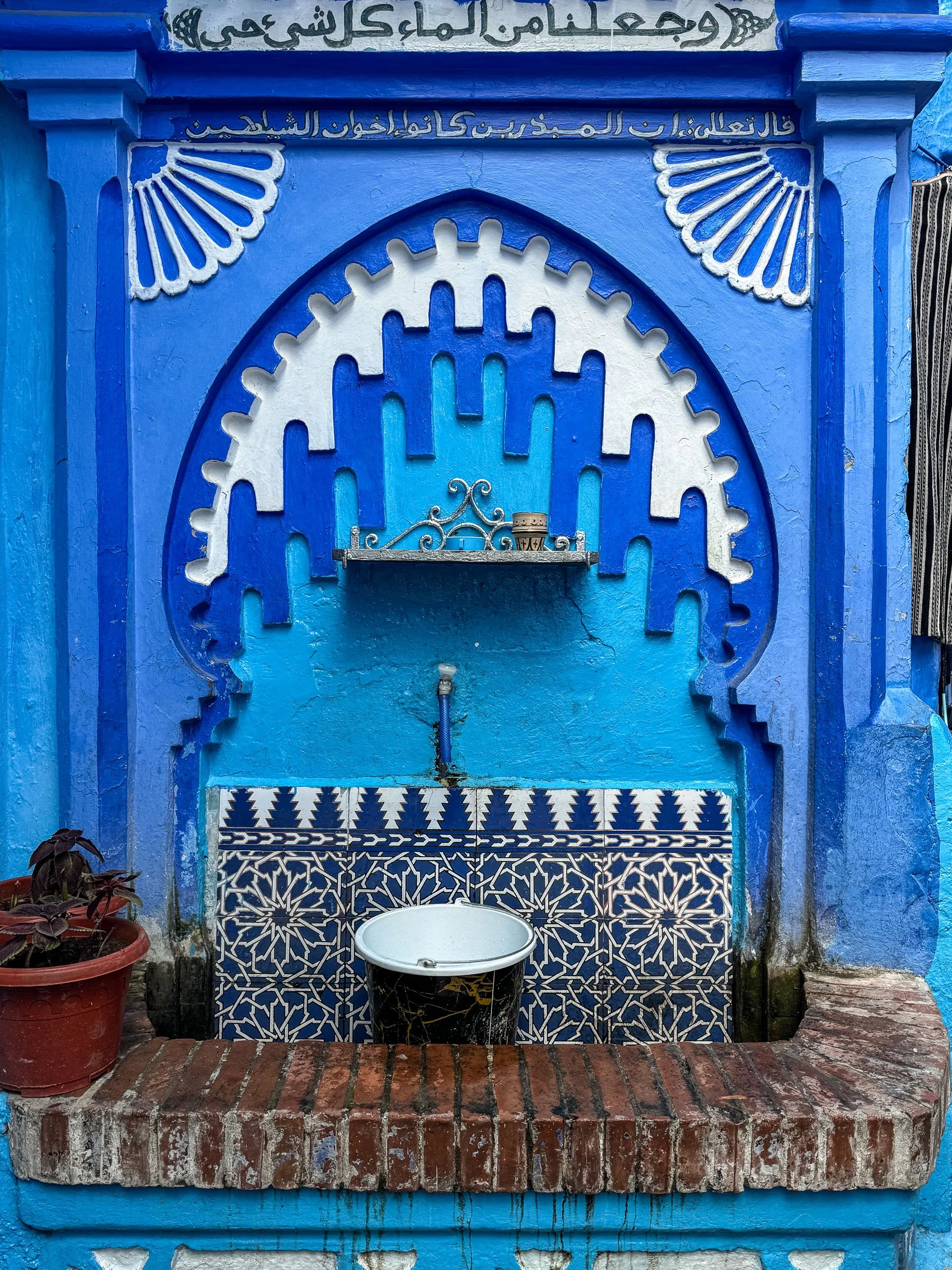The Old Medina, Chefchaouen, Morocco