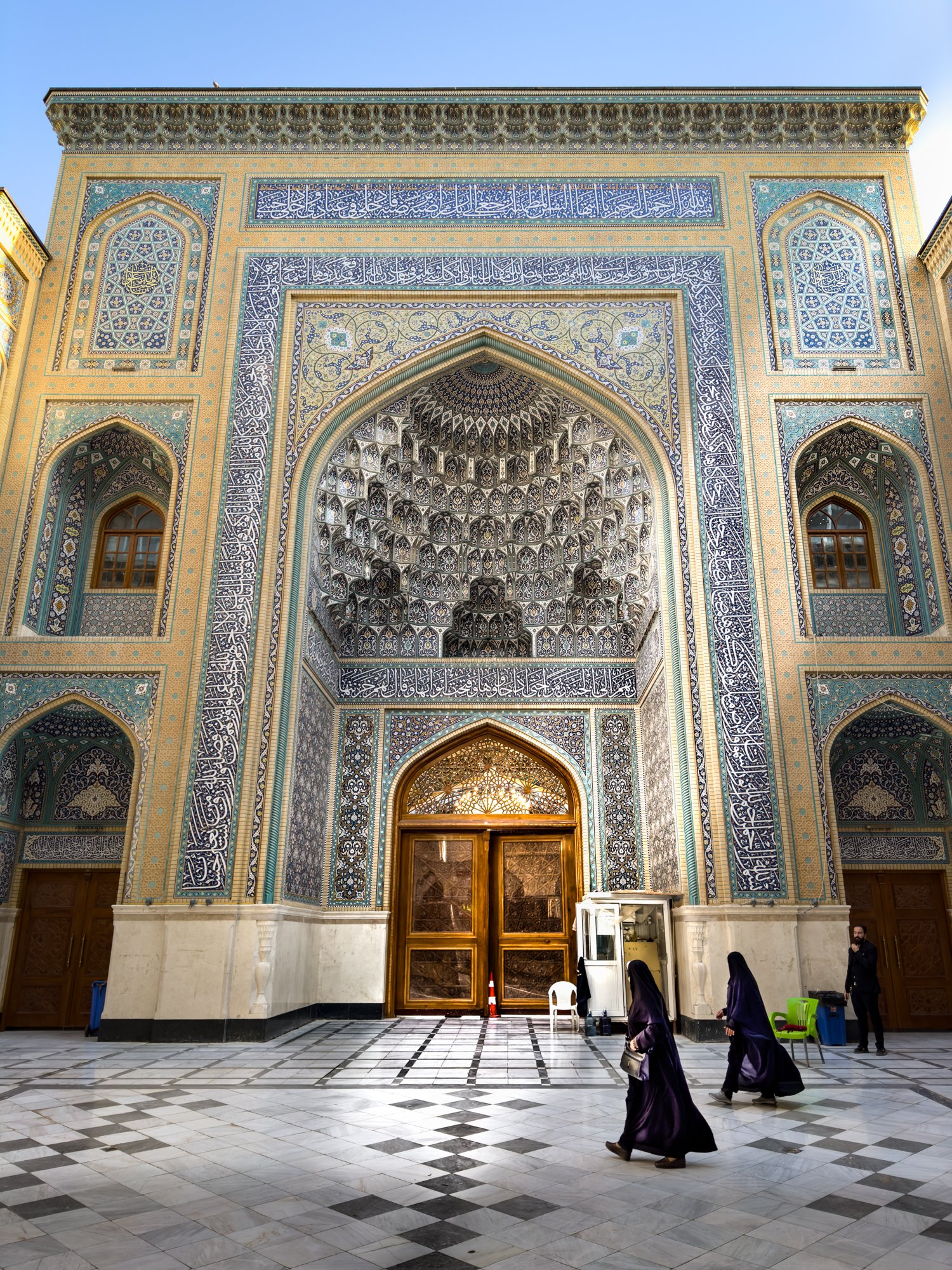 One of the Portals to the Al-Ra's Mosque from the courtyard in Najaf.