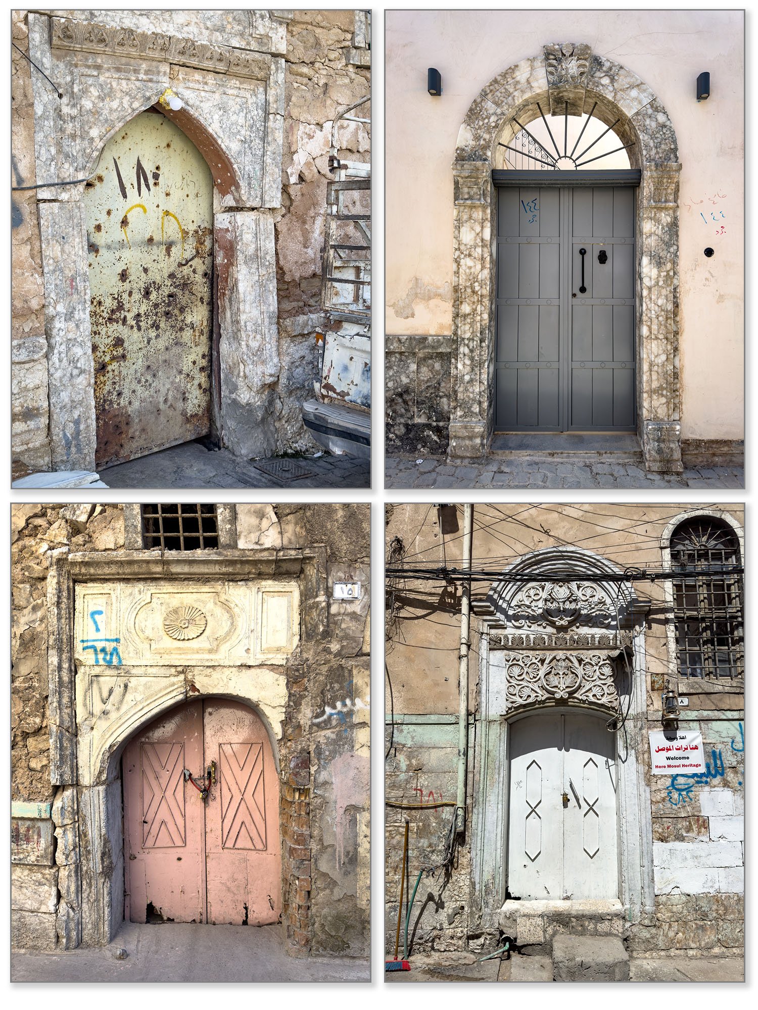 Old doorways in Mosul.