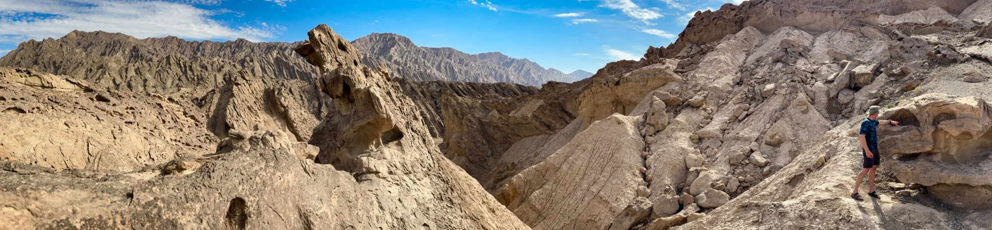 Tian Shan Mountains