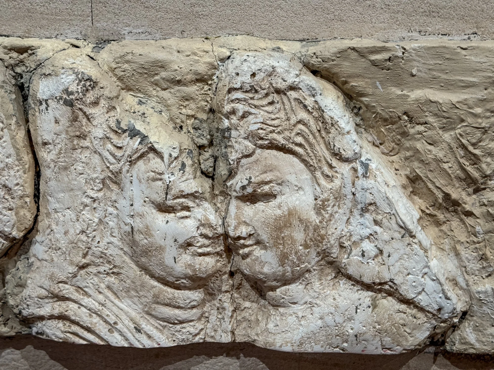 Kashgar Museum