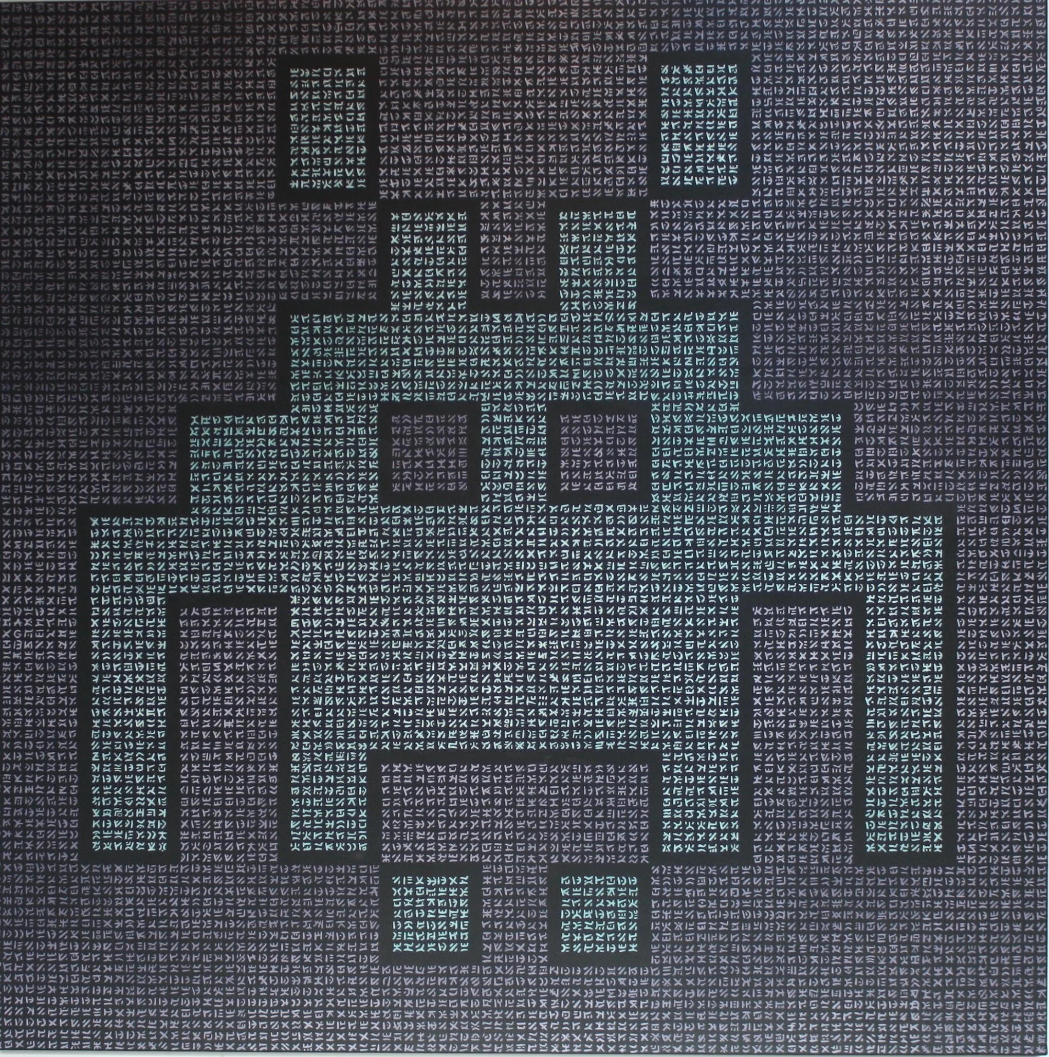 Space invader
Acrylic on canvas
100cmx100cm
£975