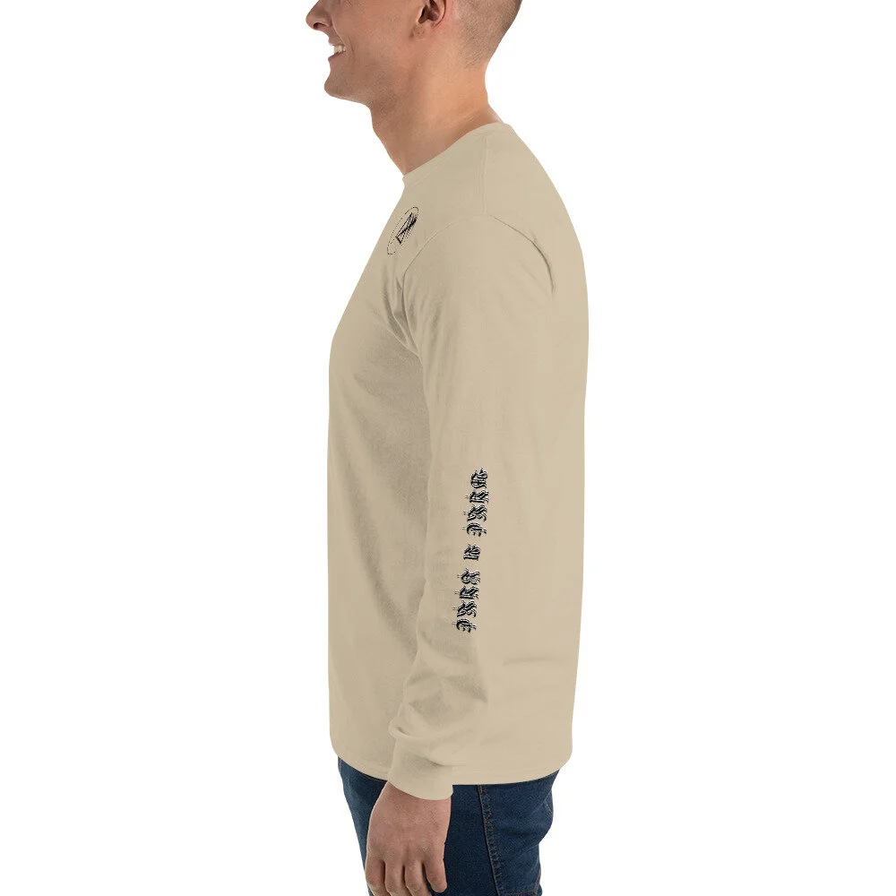 mens-long-sleeve-shirt-sand-left-sand-wake-bake-sneaky.nz.jpg