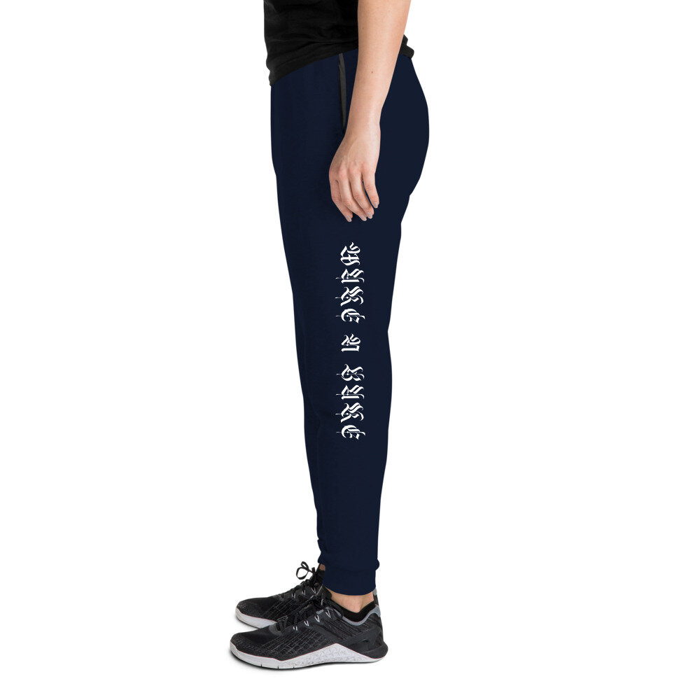 unisex-joggers-j.-navy-5ff4d2e94c850.jpg