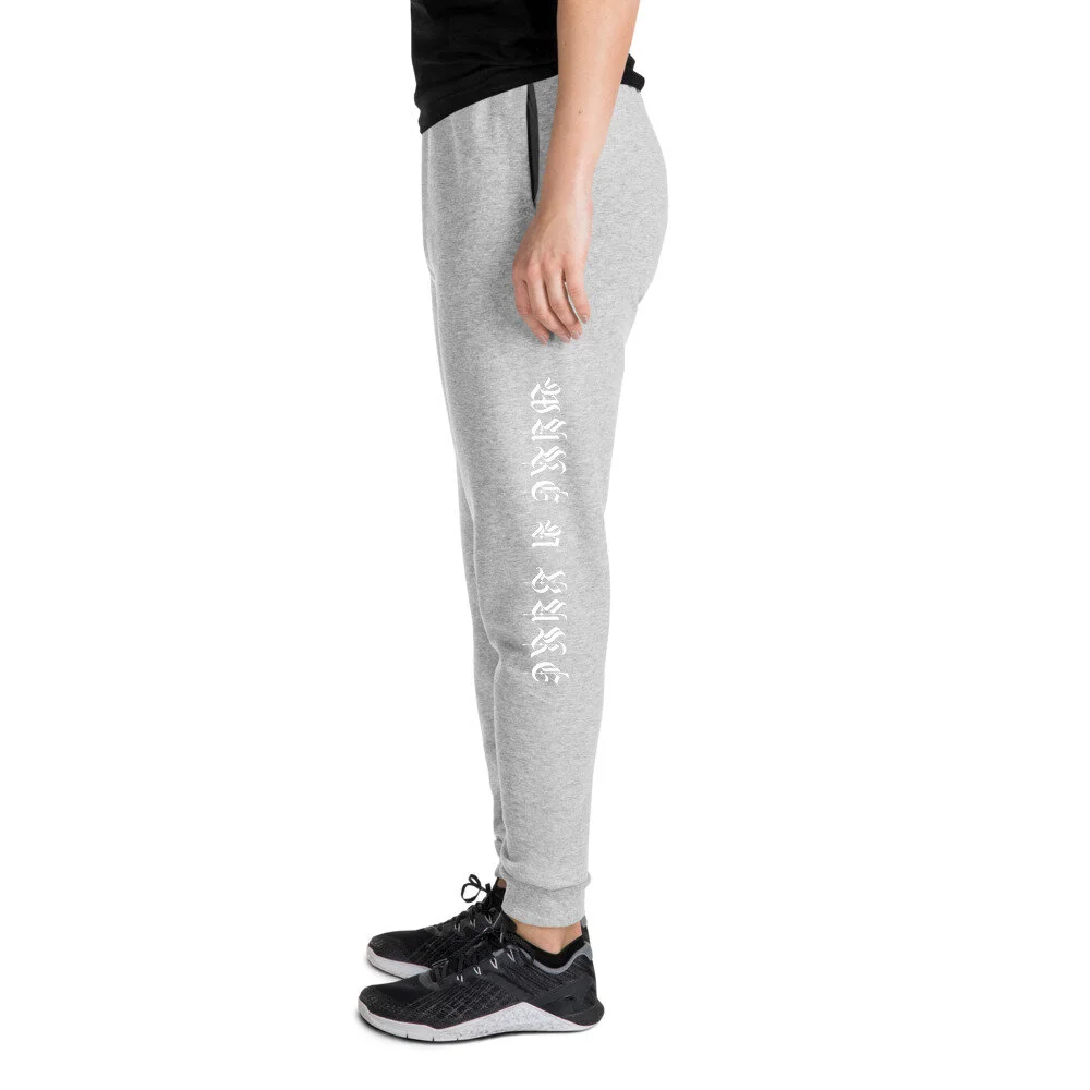 unisex-joggers-athletic-heather-5ff4d2e94cdc1.jpg