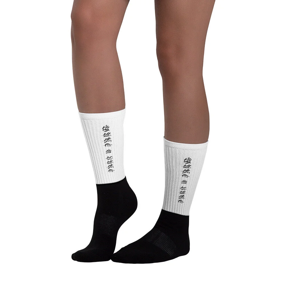 black-foot-sublimated-socks-5ff654ad85d90.jpg