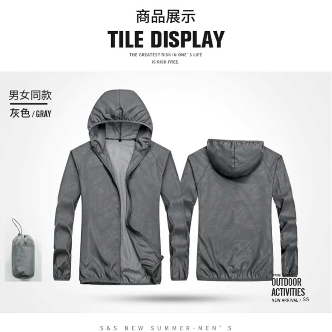 uv-jackets-sneaky.nz-colours-grey.jpg
