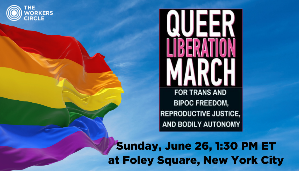 Queer Liberation March