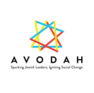 Avodah logo.png