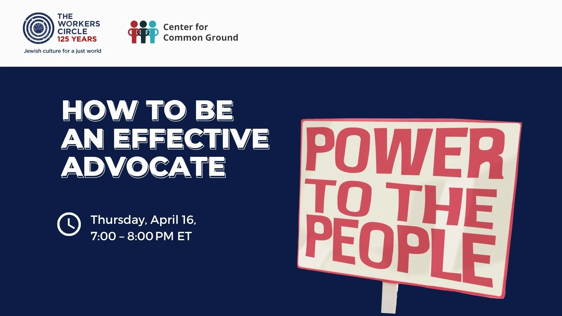 How to be an Effective Advocate