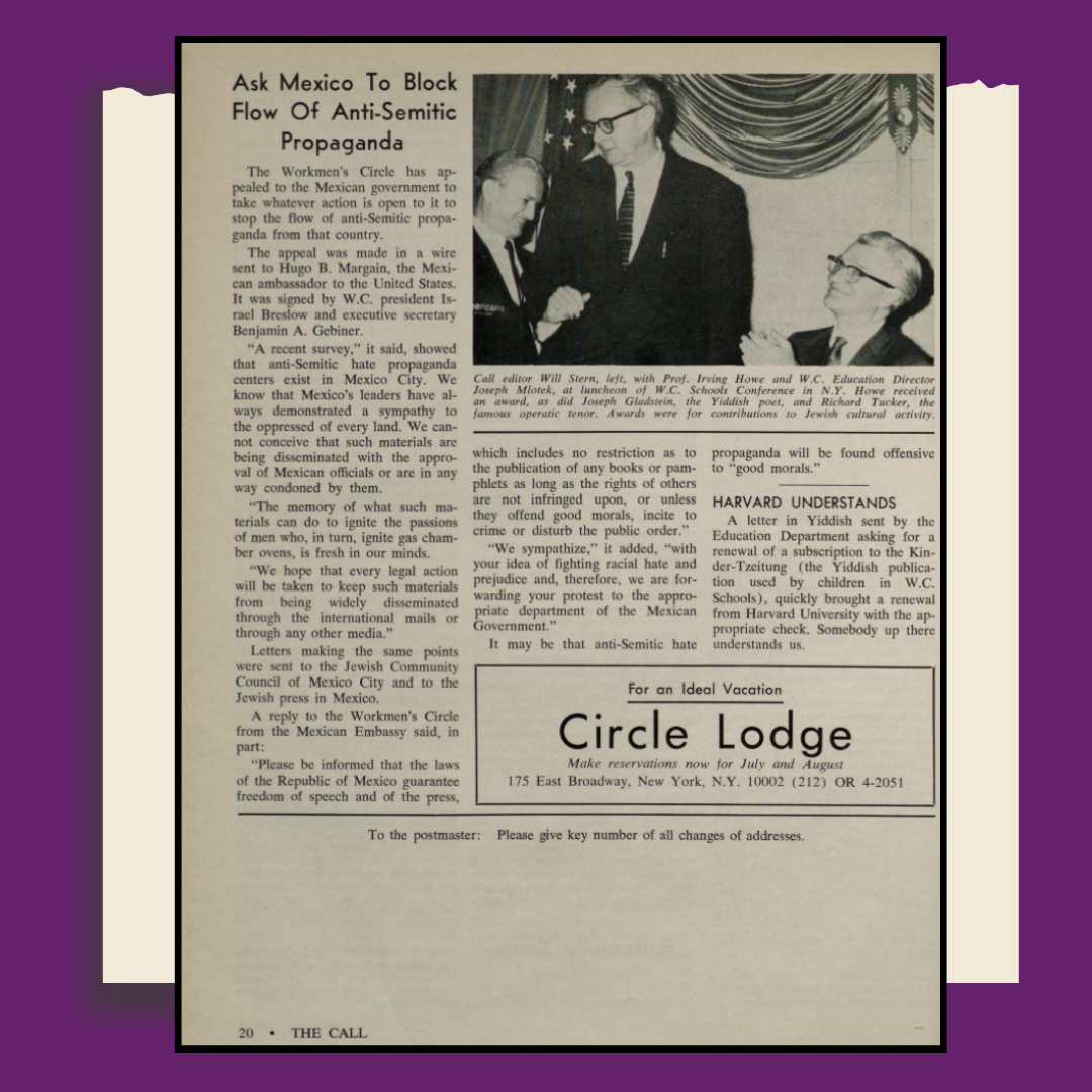May, 1967