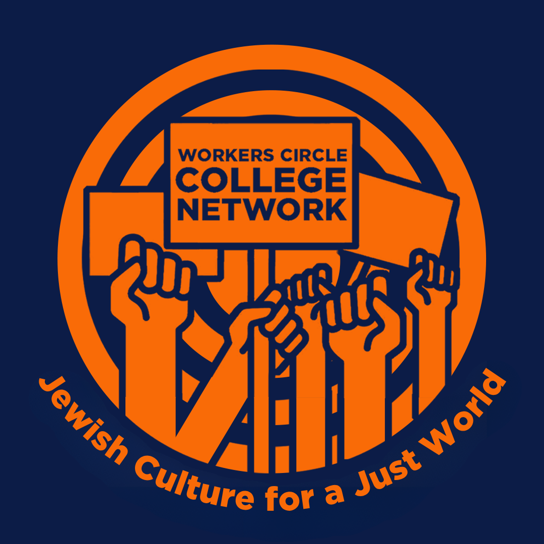 College Network — The Workers Circle