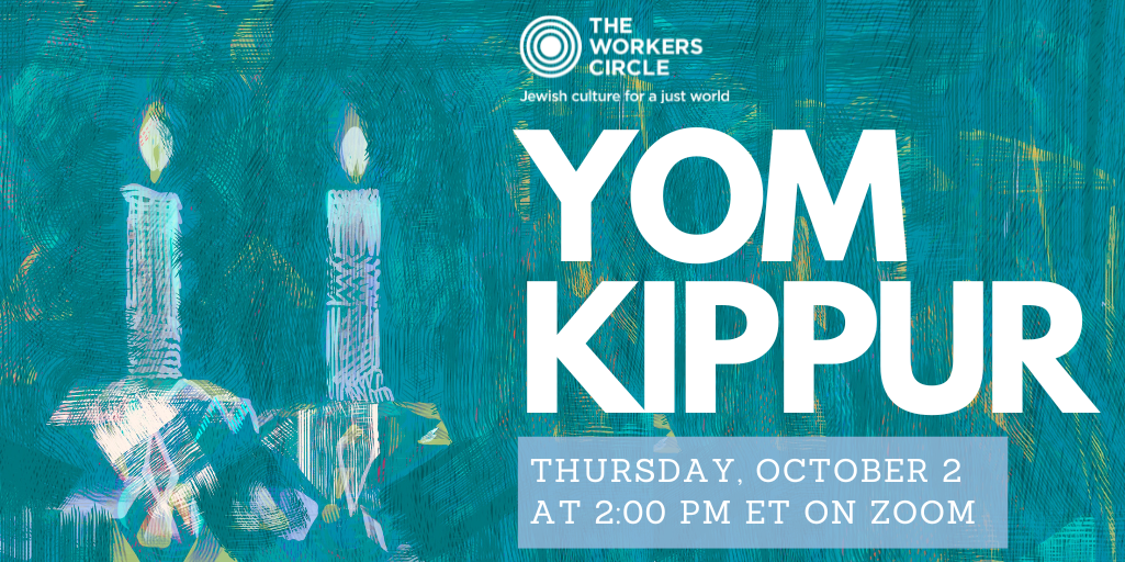 Yom Kippur
