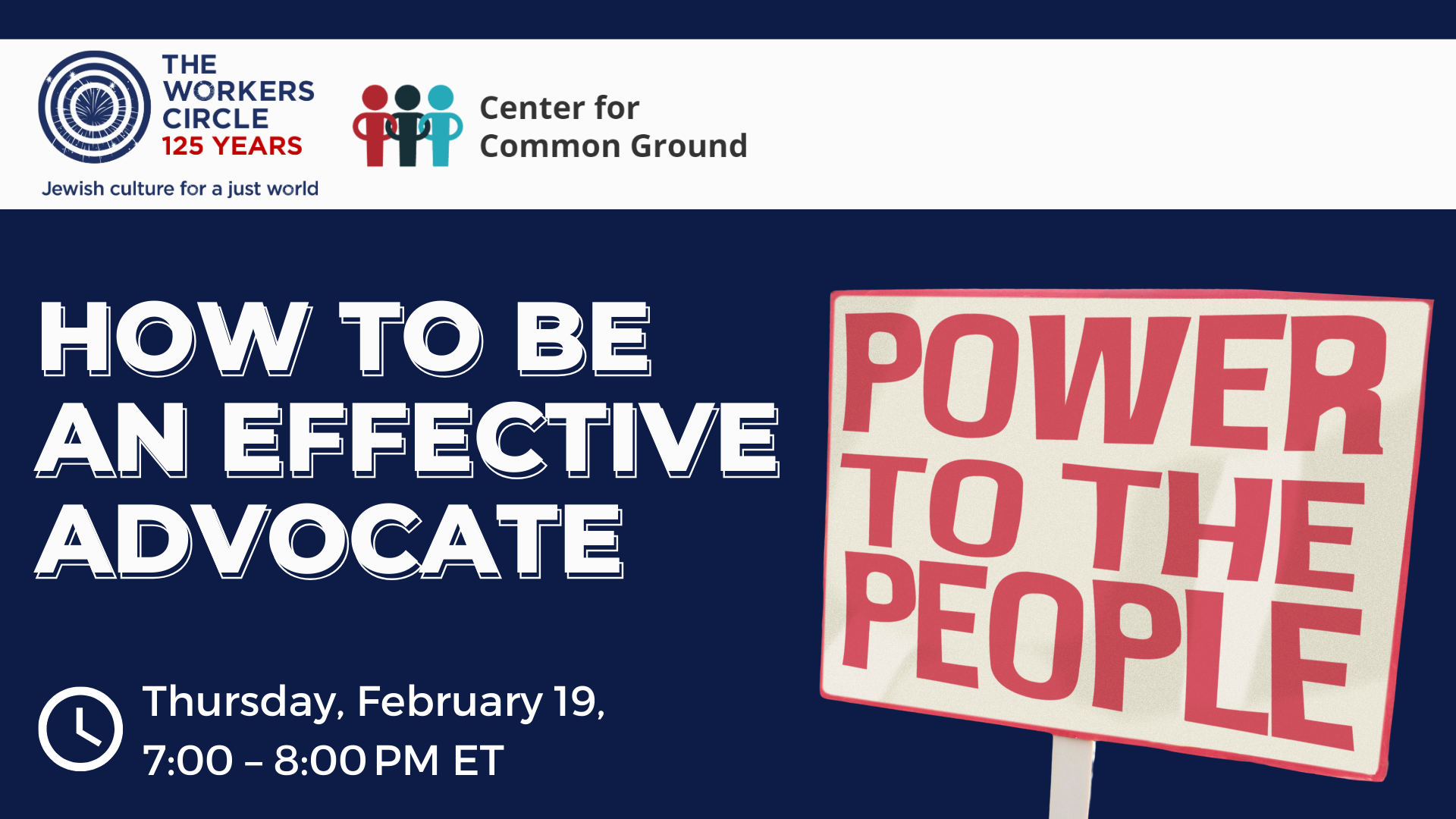 How to be an Effective Advocate