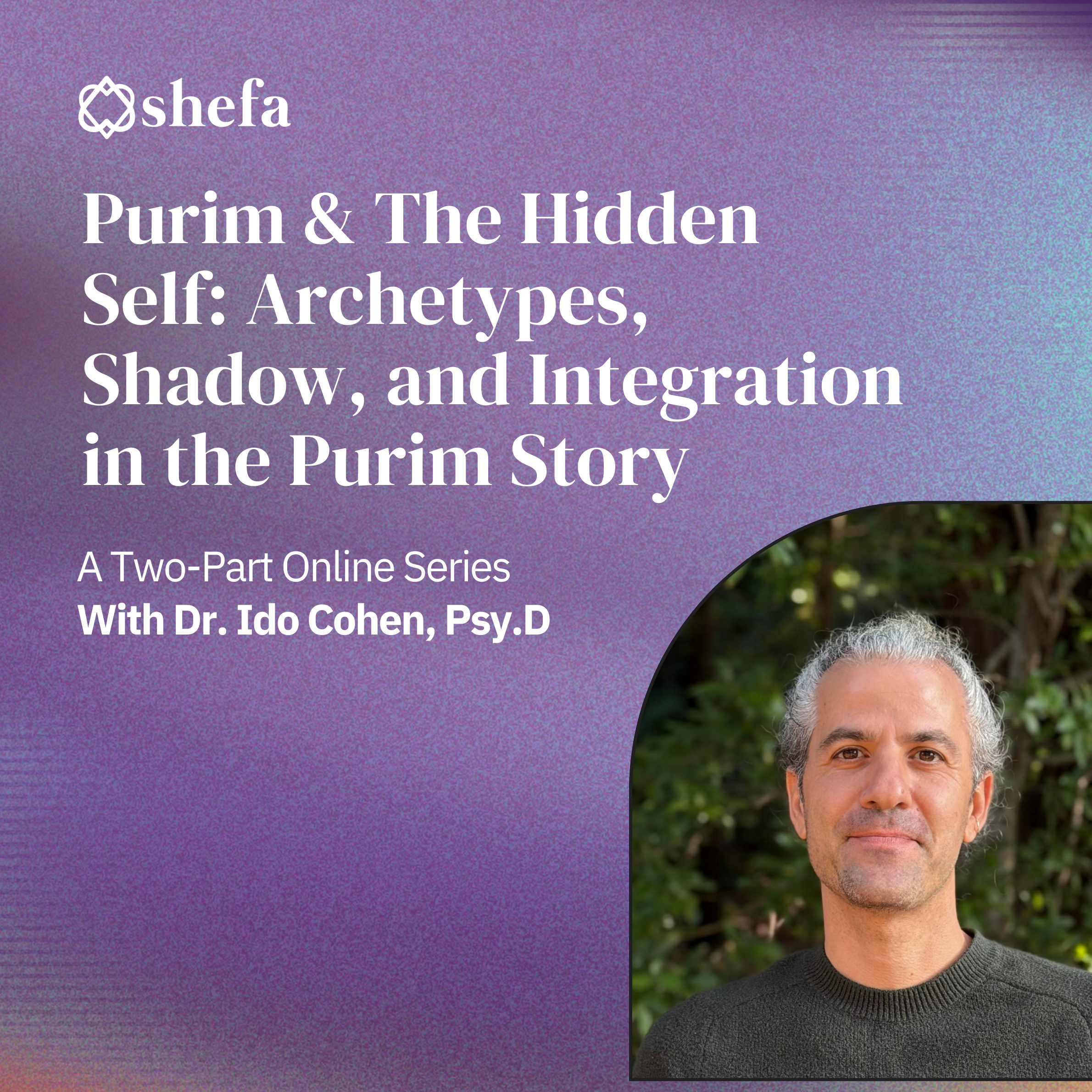 Ido Purim IG (Square Pillow).png