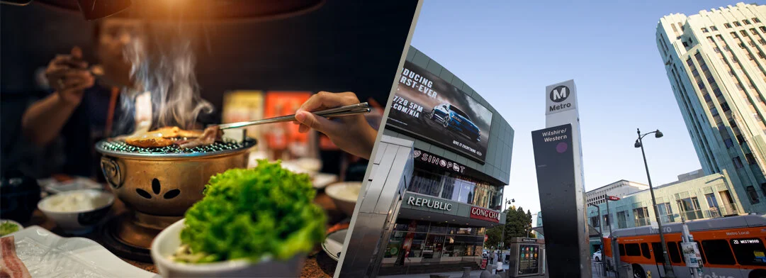 koreatown hana website.jpg